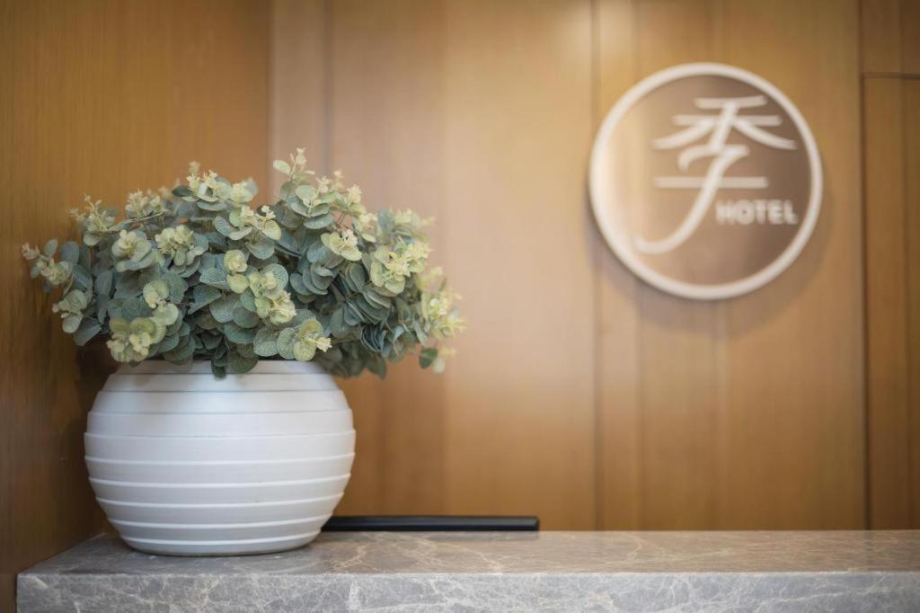 Ji Hotel Hangzhou Xihu Fengqi Road Esterno foto
