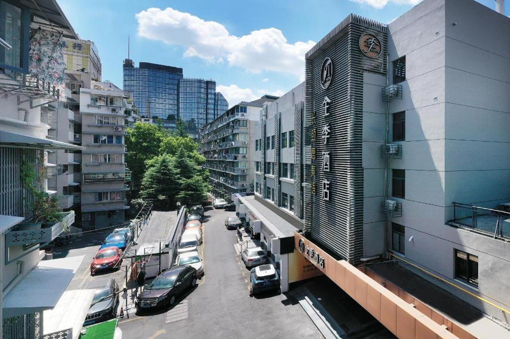 Ji Hotel Hangzhou Xihu Fengqi Road Esterno foto